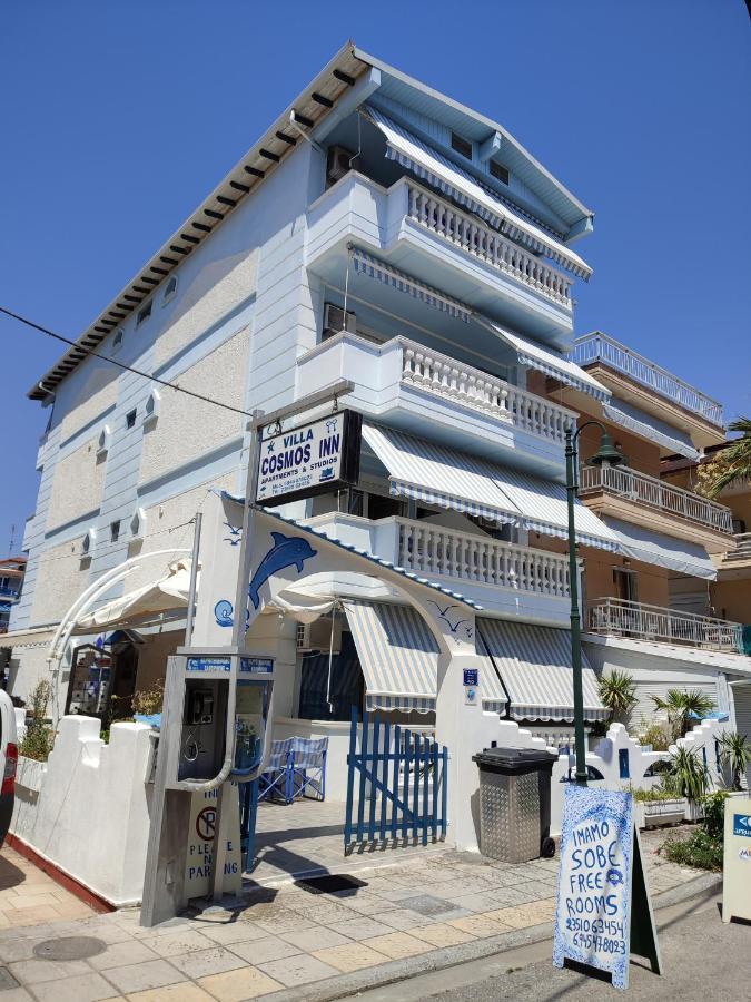 Villa Cosmos Inn Olympiakí Aktí Ngoại thất bức ảnh